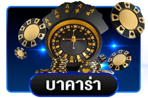 แบนเนอร์เว็บ JINDA55 สล็อตออนไลน์เว็บตรงฝากถอนออโต้