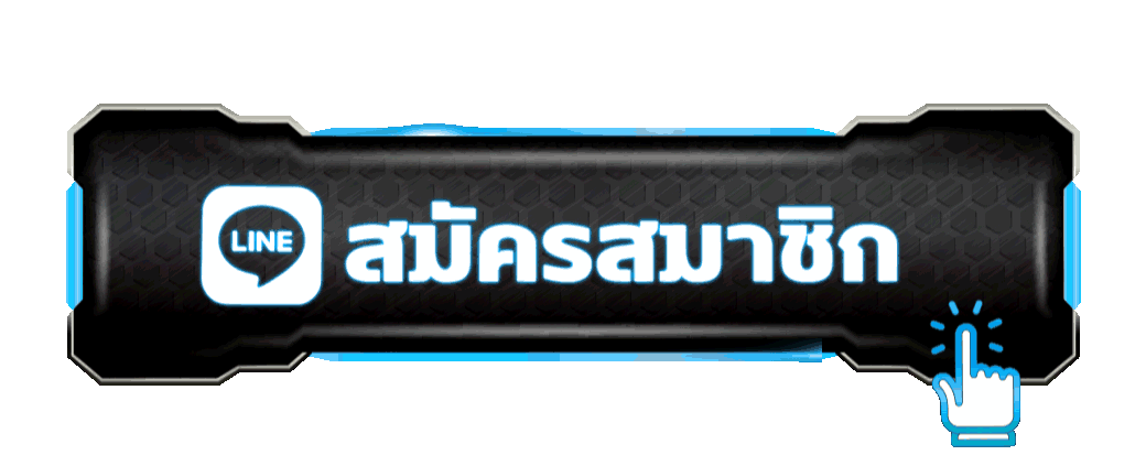 หน้าล็อกอินเข้าสู่ระบบ JINDA55 สำหรับสมาชิก